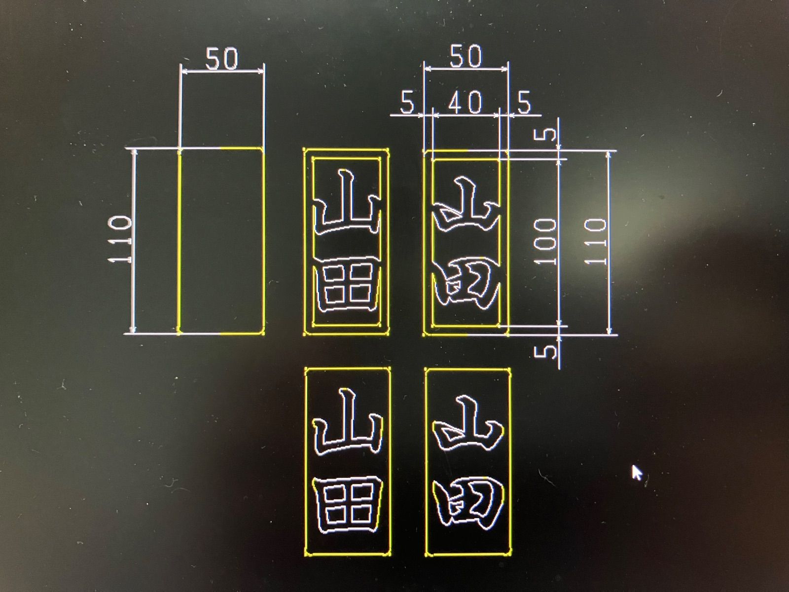 早苗様専用 - メルカリ