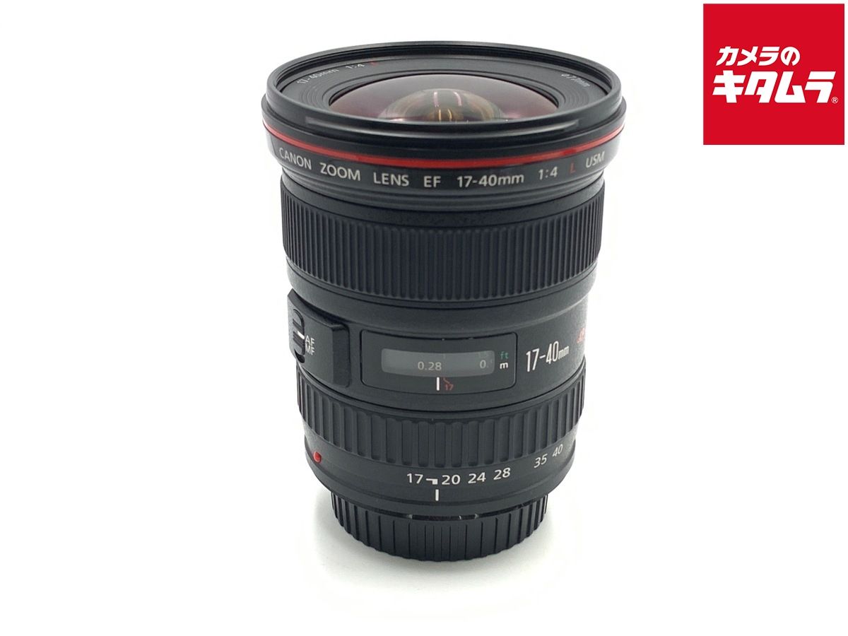 【中古】 【並品】 キヤノン EF17-40mm F4L USM