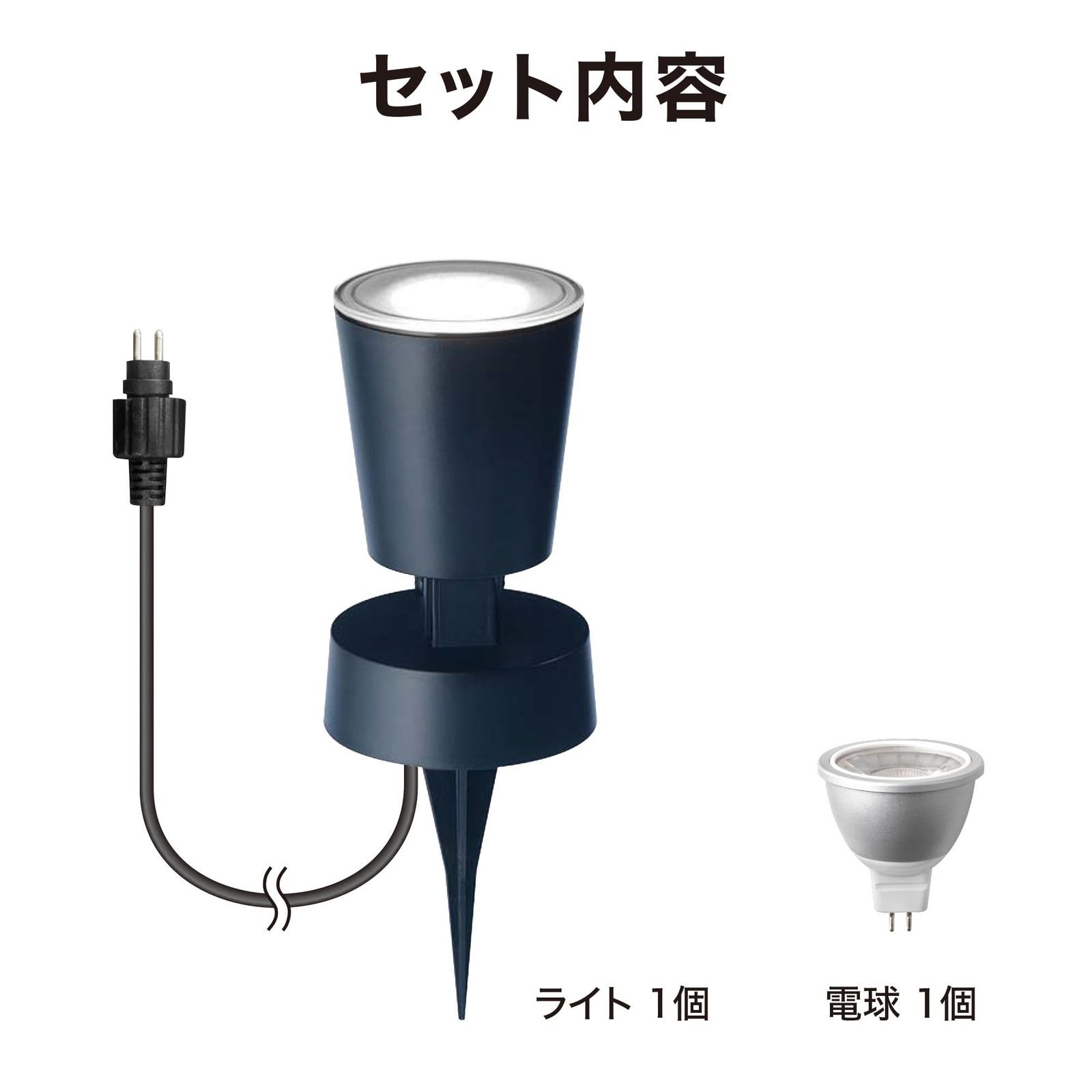 園芸用品 タカショー ガーデンライト ひかりノベーション 壁のひかり