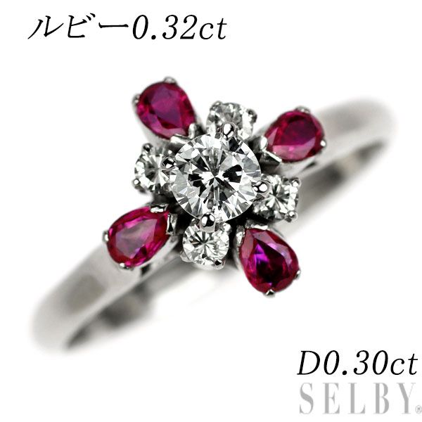 Pt800 ダイヤモンド ルビー リングD0.30ct R0.32ct フラワー