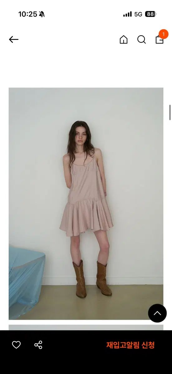 WITHOUTSUMMER Nina slip dress_pink beige