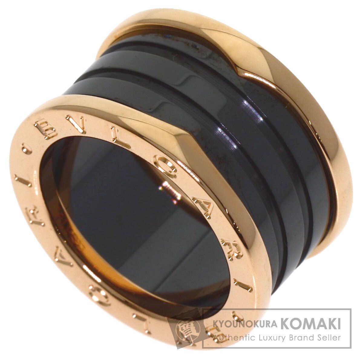 BVLGARI ブルガリ B-zero1 ビーゼロワン 4バンド 黒セラミック #51 リング・指輪 K18PG レディース [中古]