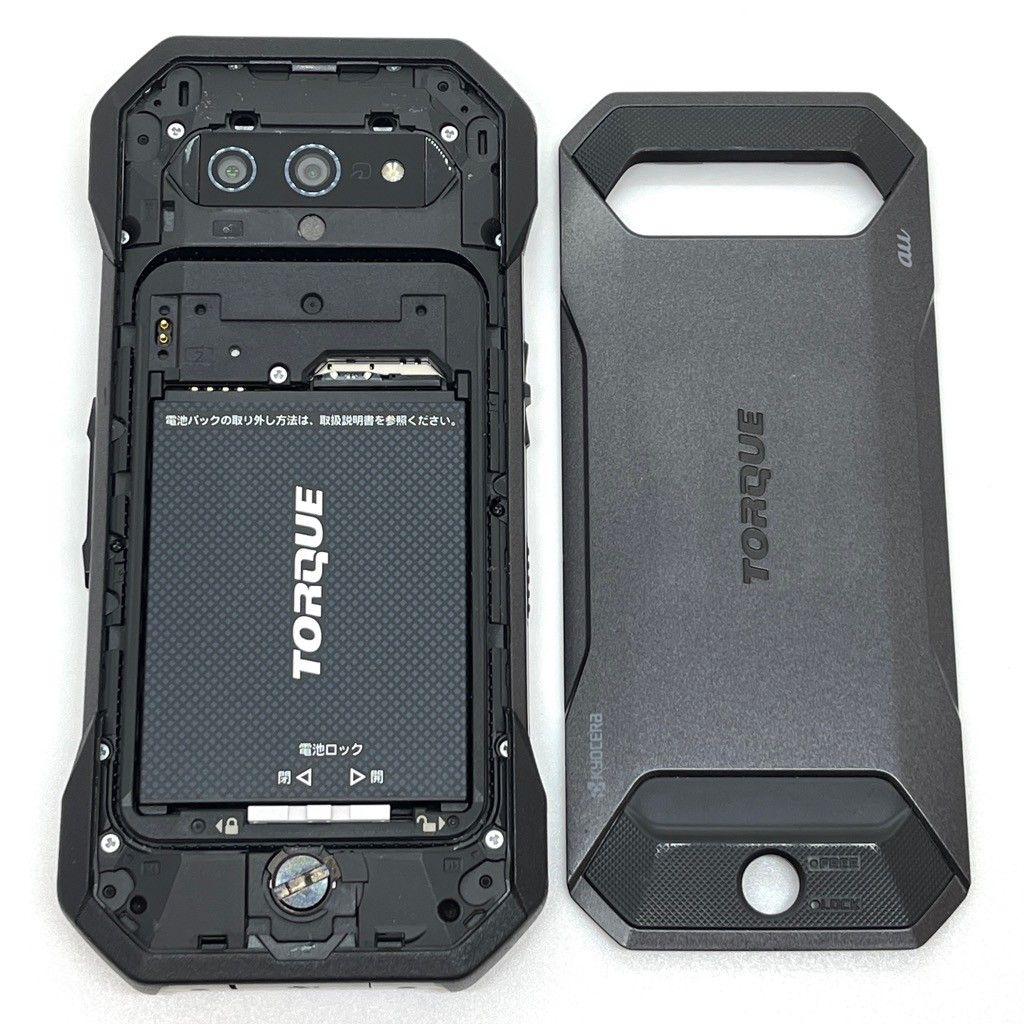 中古/ジャンク】au TORQUE 5G 6GB/128GB KYG01 レッド 判定〇 / SIM