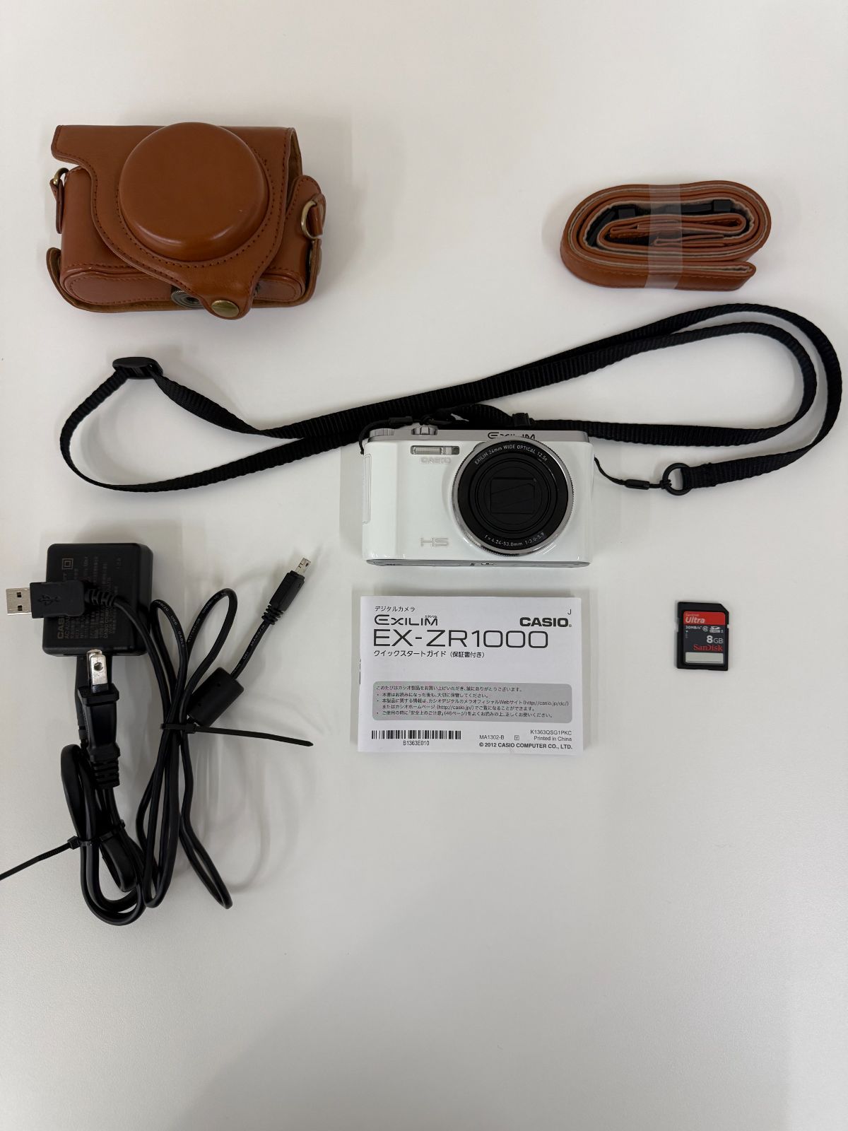 美品・動作確認済】CASIO EXILIM EX-ZR1000 ホワイト フルセット