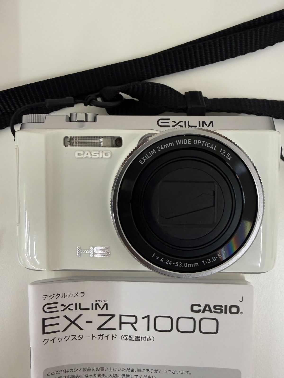 【動作確認済み】CASIO EXILIM HS (EX-ZR1000) ホワイト 美品・動作確認済】CASIO EXILIM EX-ZR1000 ホワイト フルセット