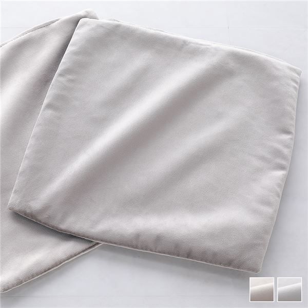 カウチソファ専用 替えカバー 単品 グレー ベルベット調 洗える ファブリックカバー【グレー・ソファ単品】 9,472円