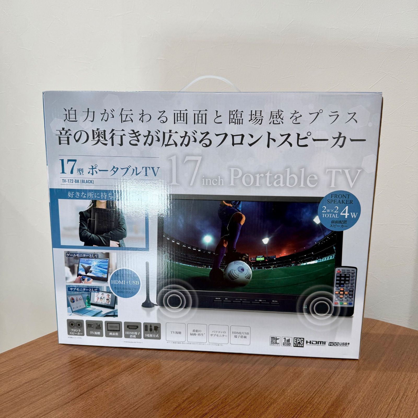 新品未開封】17型 ポータブル液晶テレビ TV-172-BK KNOT 地デジ - メルカリ