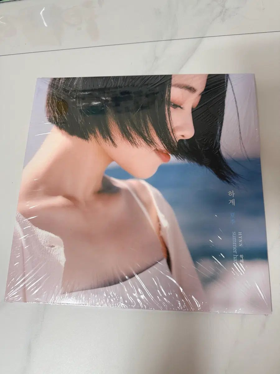 パク・ヘウォン アンダーワールド lp 未開封