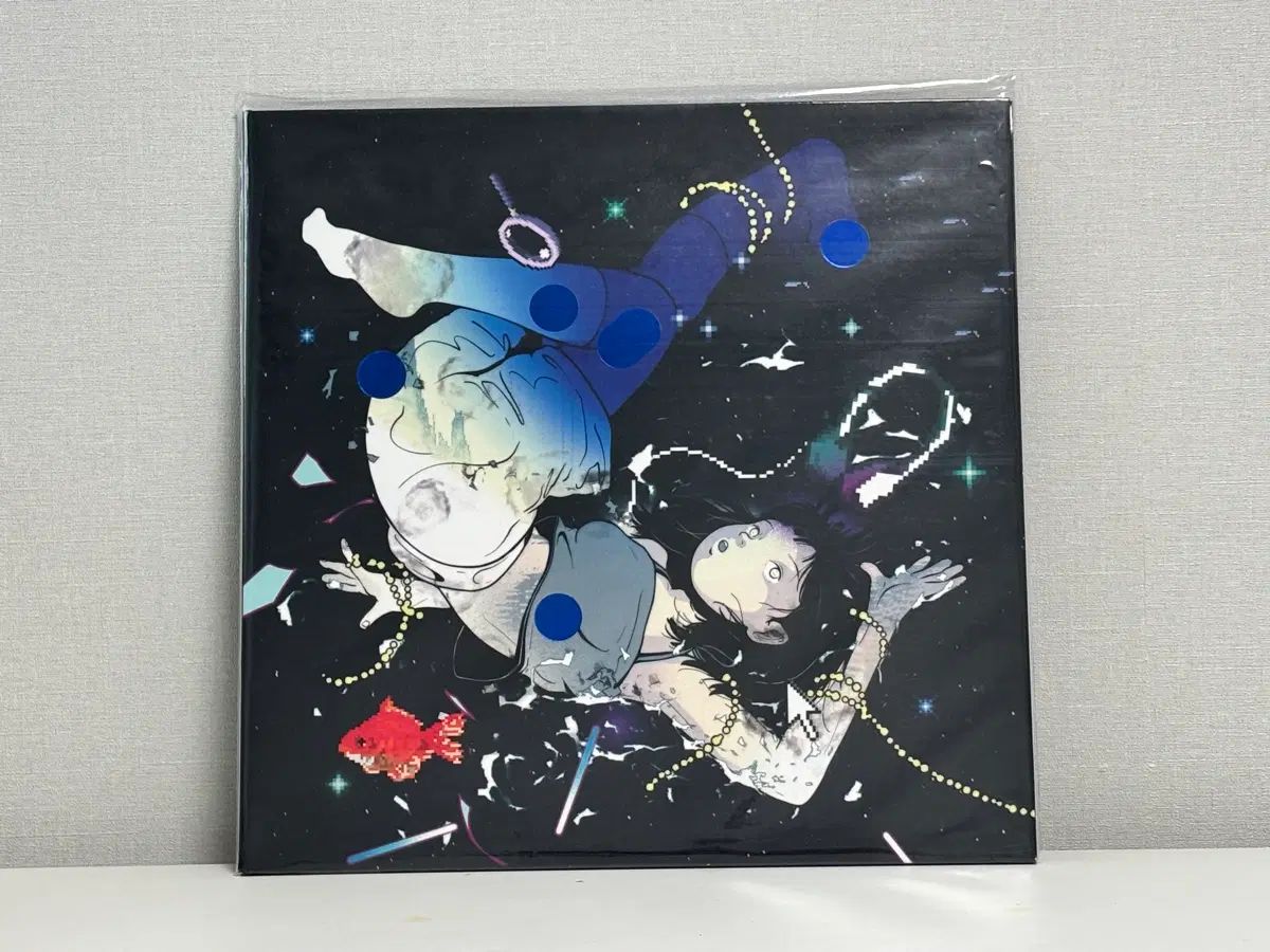 漢路へ 異常飛行 LP