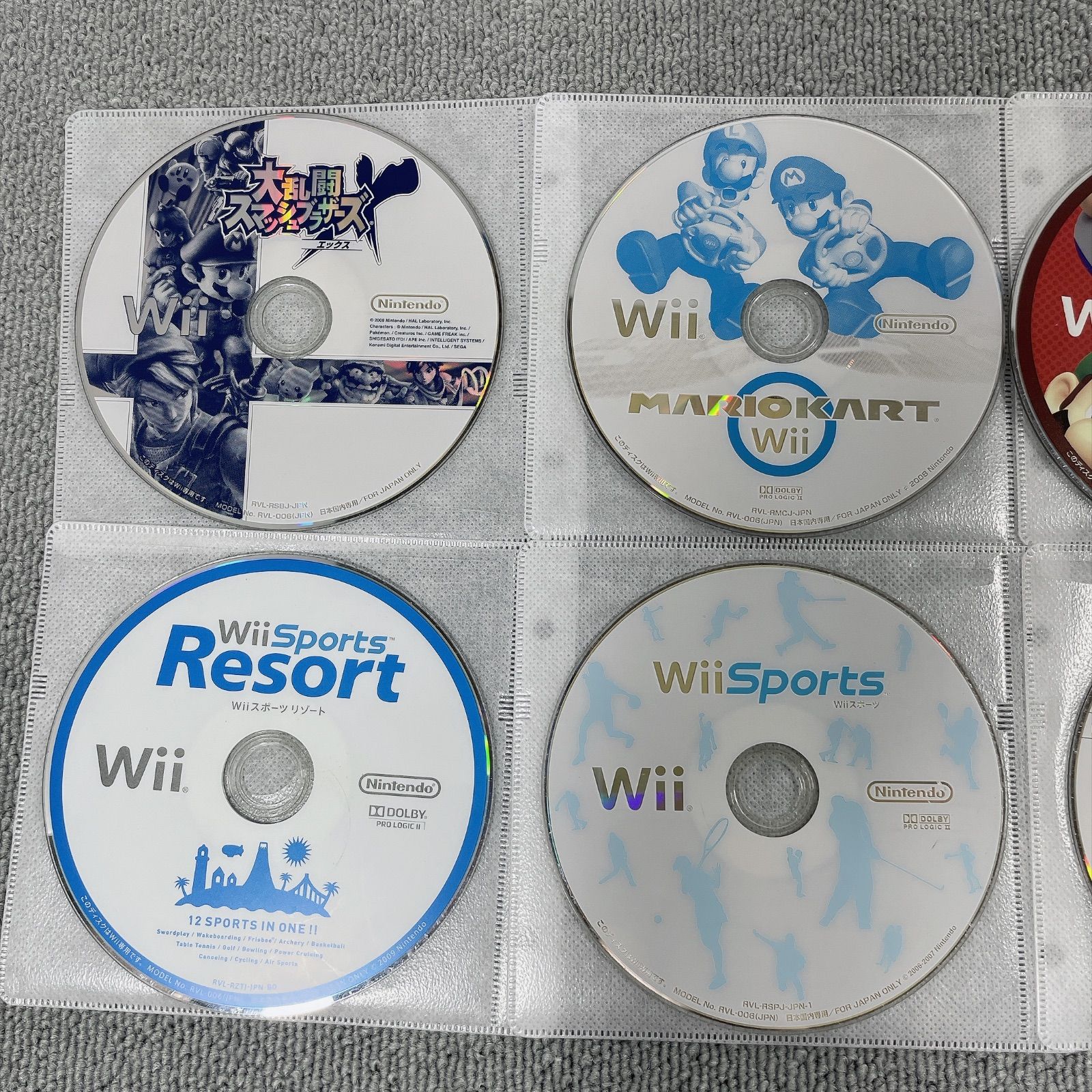 まとめ売り・ケースなし・現状販売】Wii & Wii U ソフト セット 14