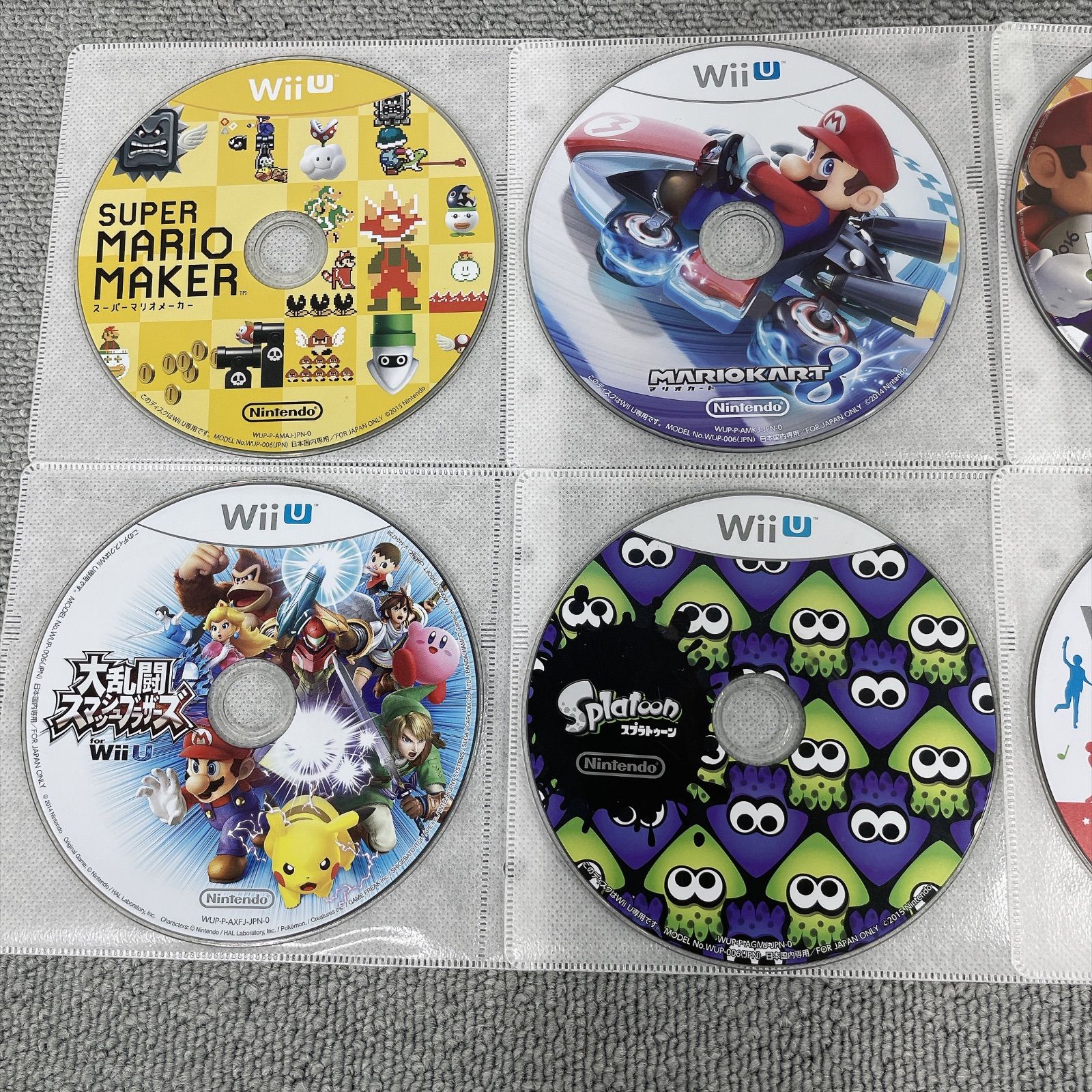 まとめ売り・ケースなし・現状販売】Wii & Wii U ソフト セット 14