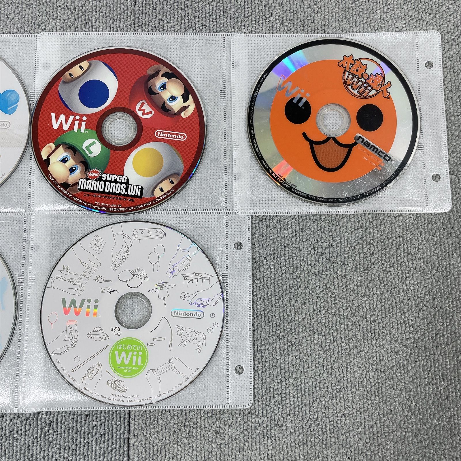 まとめ売り・ケースなし・現状販売】Wii & Wii U ソフト セット 14