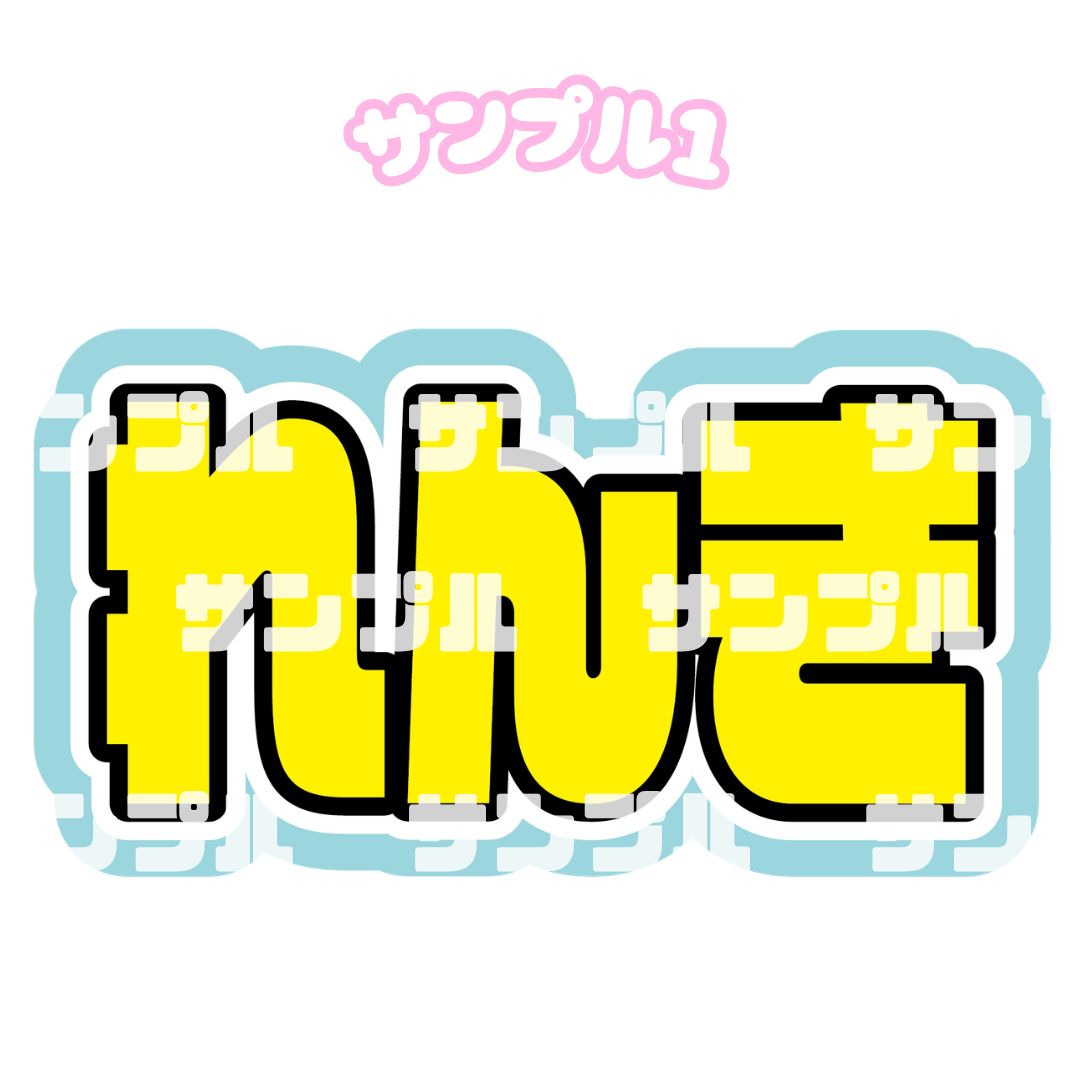 JK. 様 専用ページ - メルカリ