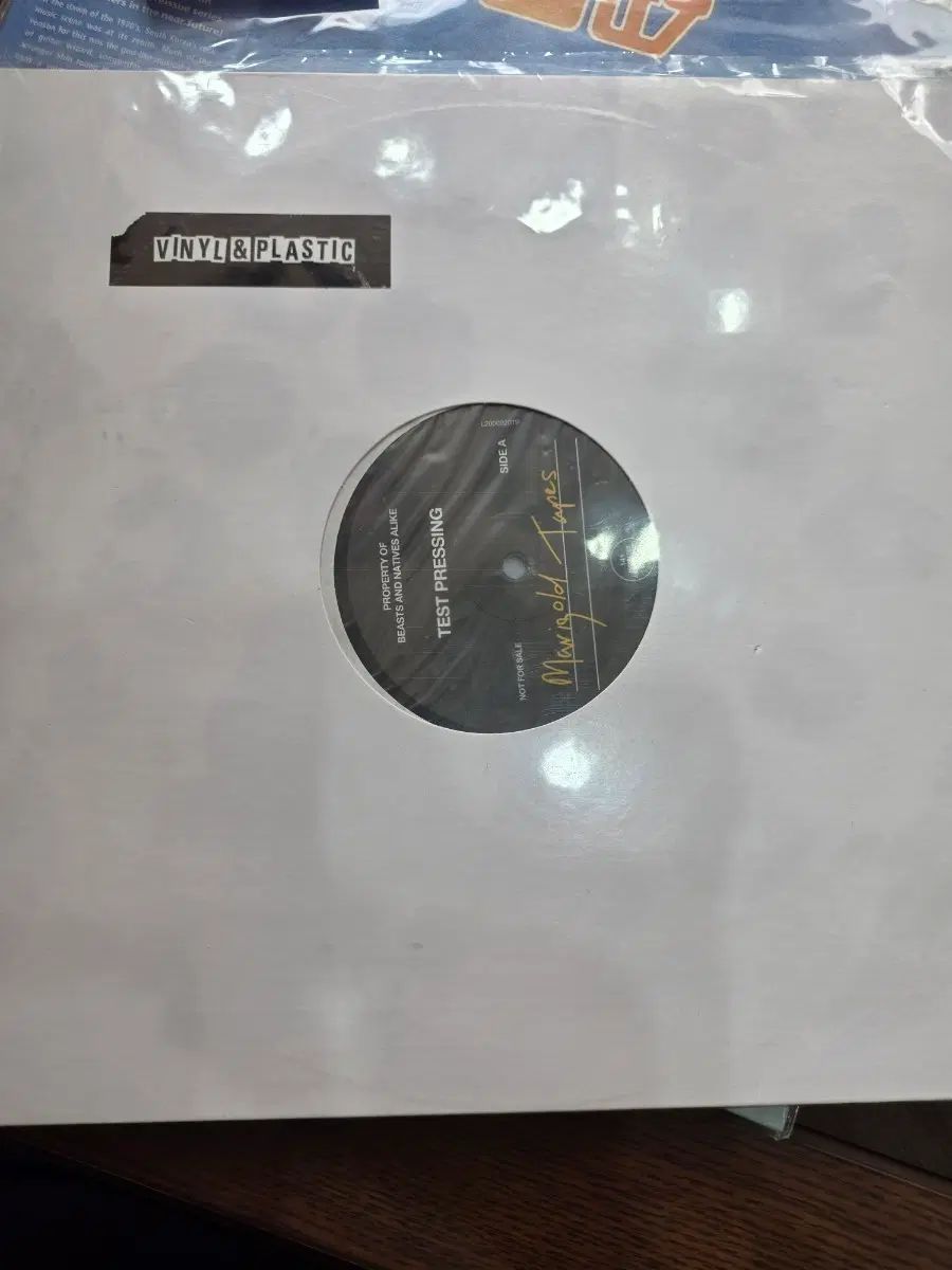 eSense LP 出品