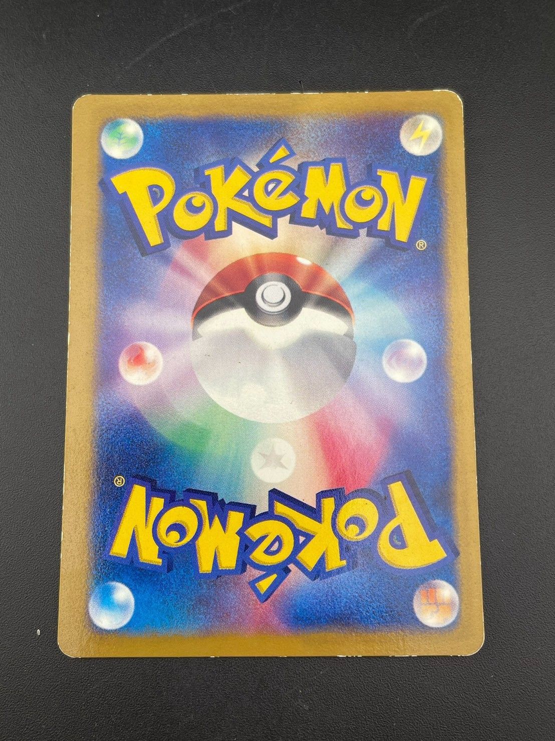 中古品】 パルキア 030/DP-P マクドナルド プロモーション PROMO