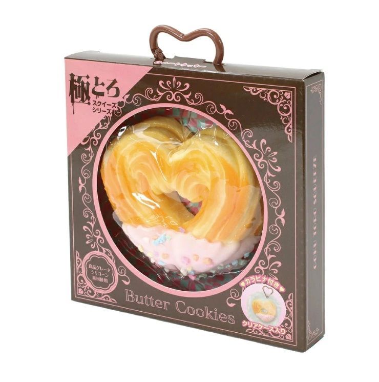 極とろスクイーズ】新作登場！ バタークッキー スクイーズ 全8種