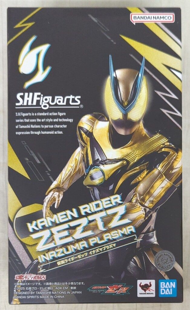 BANDAI SPIRITS S.H.Figuarts 仮面ライダーゼッツ 仮面ライダーゼッツ イナズマプラズマ/修正前 9,548円
