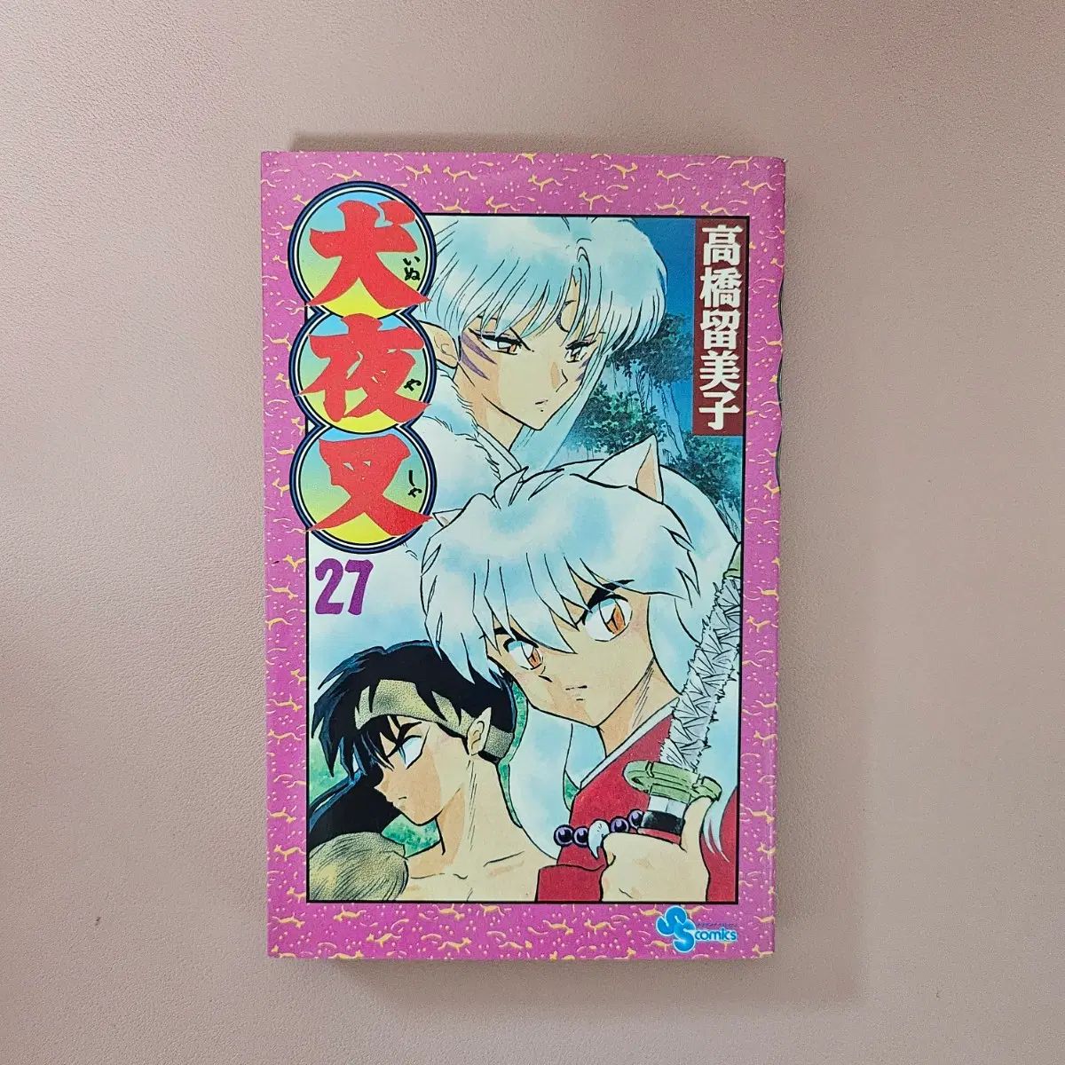 名探偵 コナン 漫画 まとめ 出品 【公式通販】