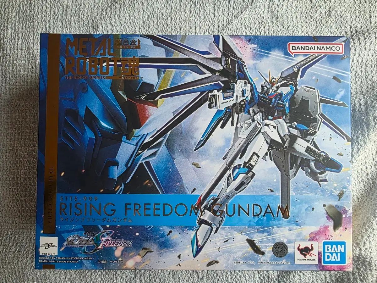 METAL ROBOT魂 ライジング フリーダム ガンダム