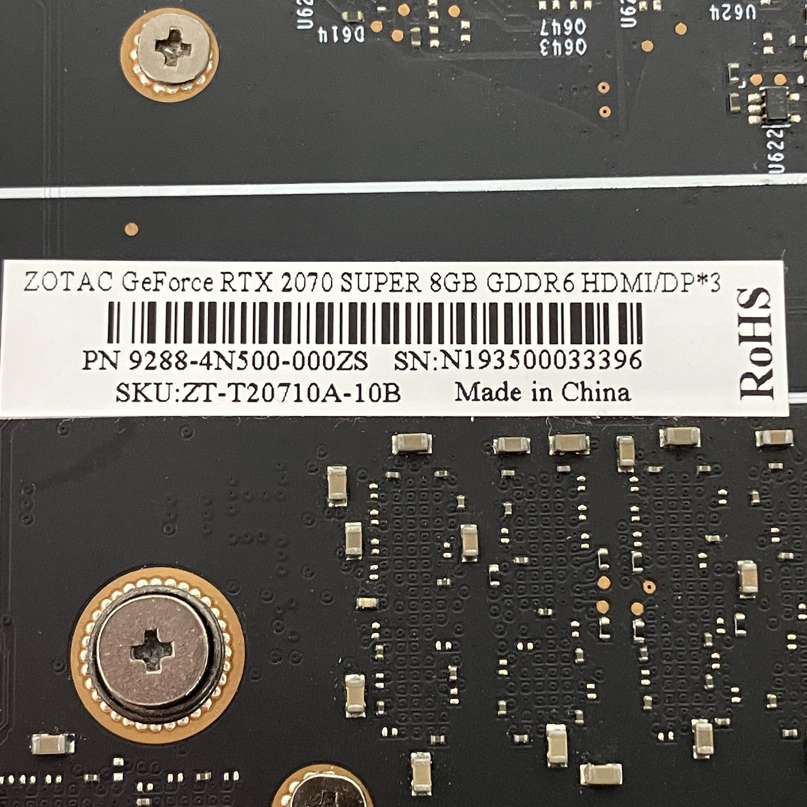 ZOTAC GeForce RTX 2070 SUPER 8GB GDDR6 グラフィックボード ジャンク
