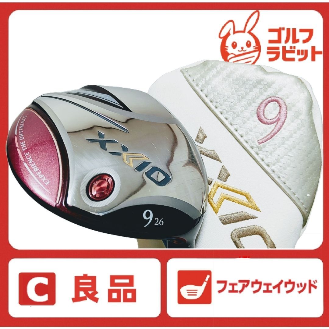 良品 XXIO12 ゼクシオ12 9W 純正カーボン L カバー付