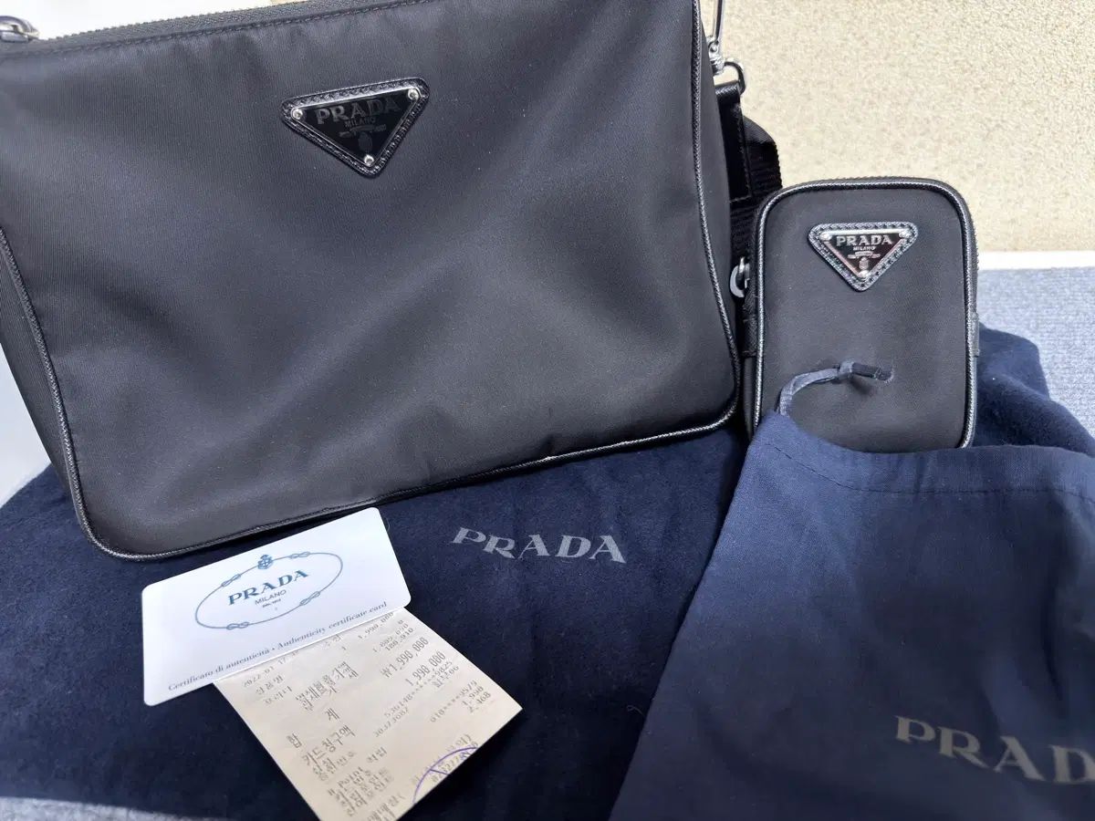 PRADA プラダ ナイロン クロスバック ブラック + ポーチ 含む