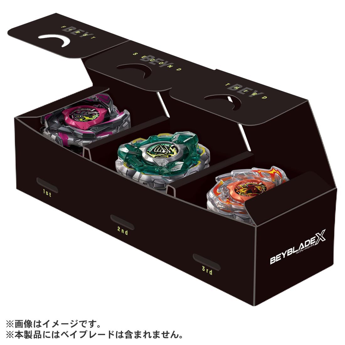 タカラトミー(TAKARA TOMY) BEYBLADE X ベイブレードX BX-57 3on3