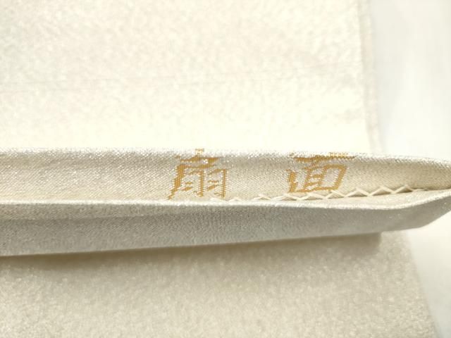 平和屋本店▼明綴れ 太鼓柄袋帯 扇面 弐拾四金箔 正絹 逸品 CABL5030hy 平和屋本店▼明綴れ 太鼓柄袋帯 扇面 弐拾四金箔 正絹 逸品 CABL5030hy