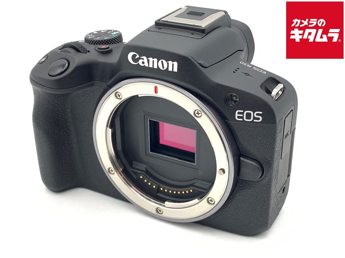 【中古】 【良品】 キヤノン EOS R50 ボディ ブラック