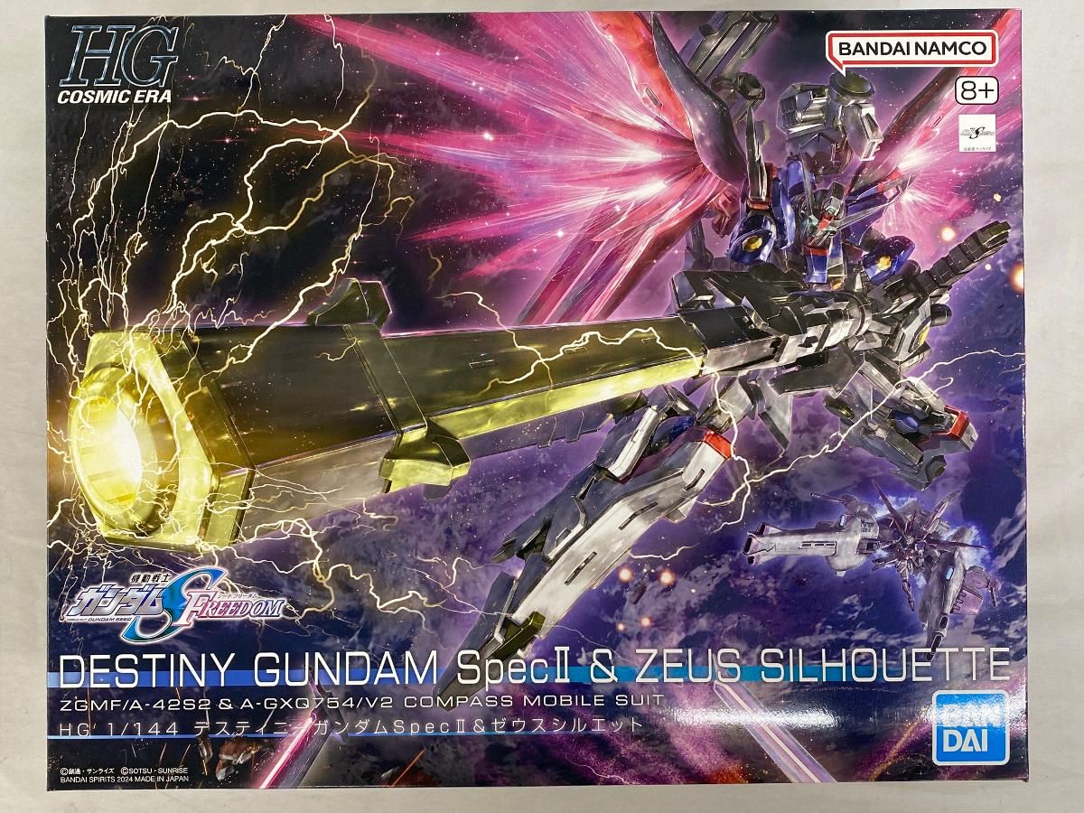 【未開封】デスティニーガンダムSpecII&ゼウスシルエット (HG) (ガンプラ) 6,887円