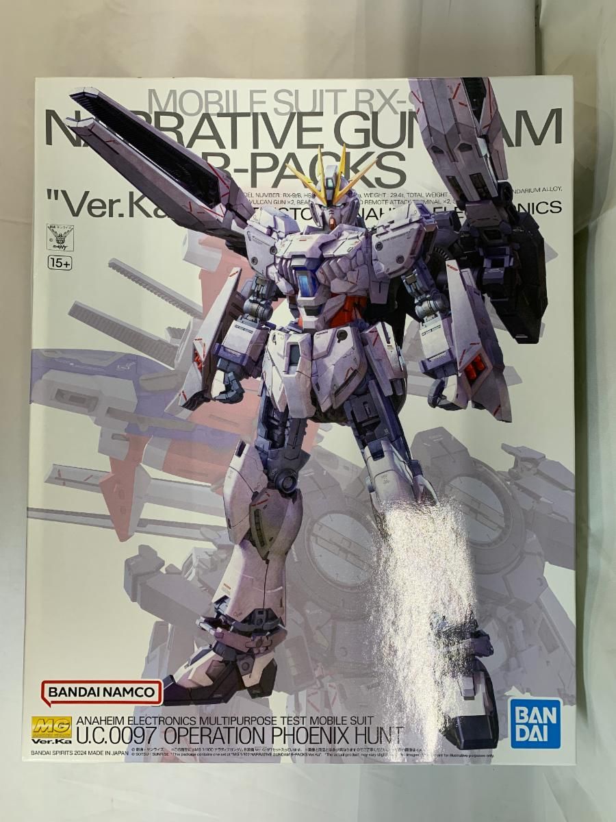 【未開封】1/100 MG RX-9/B ナラティブガンダム B装備 Ver.Ka