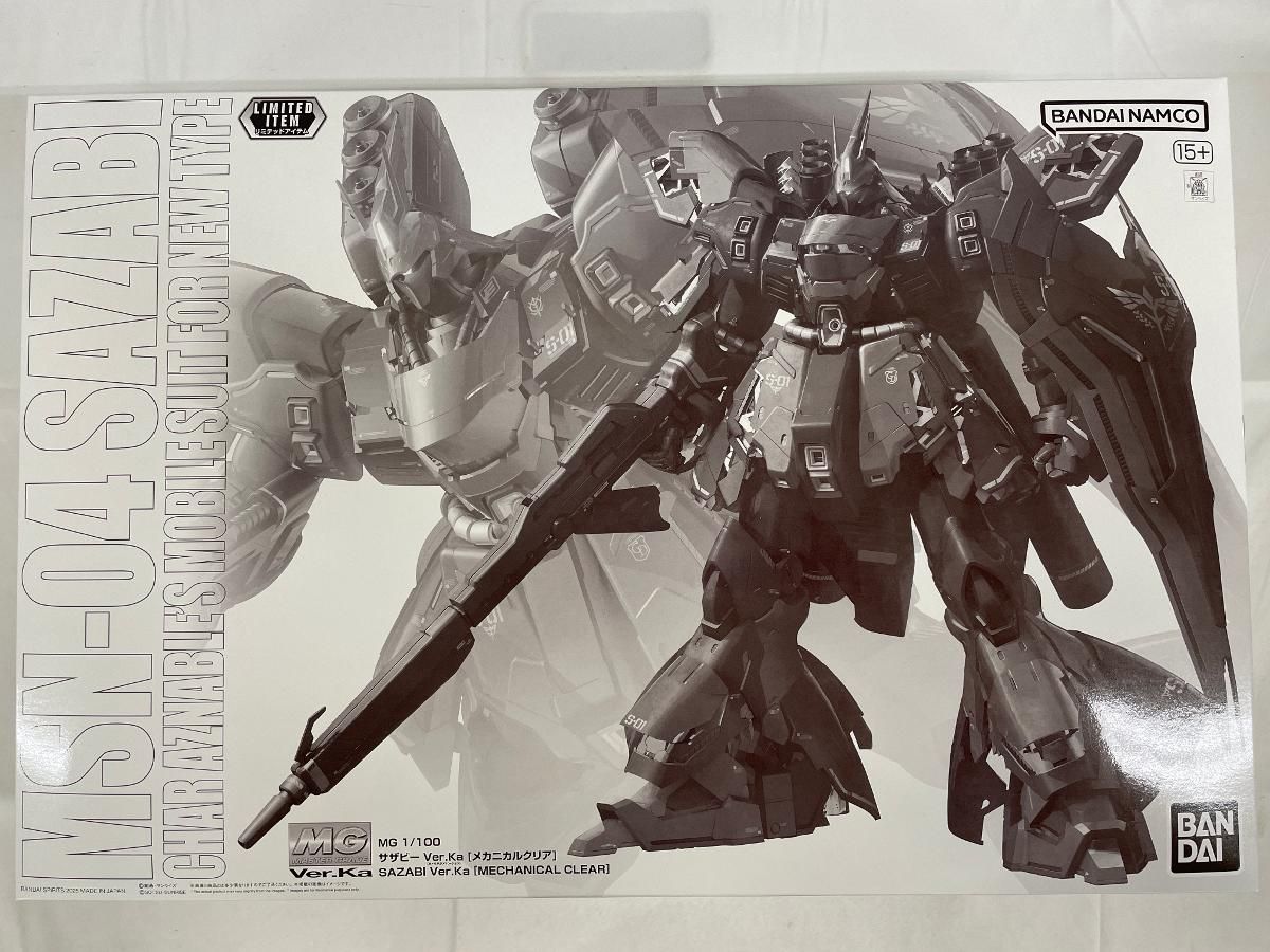 ♪【未開封】MG 1/100 サザビー Ver.Ka メカニカルクリア 「機動戦士ガンダム 逆襲のシャア」 イベント限定■＊同梱不可