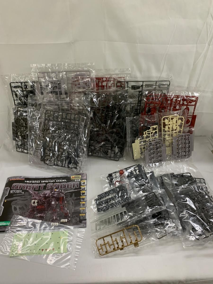 【未開封】ZOIDS EPZ-003 グレートサーベル (1/72スケールプラスチックキット)