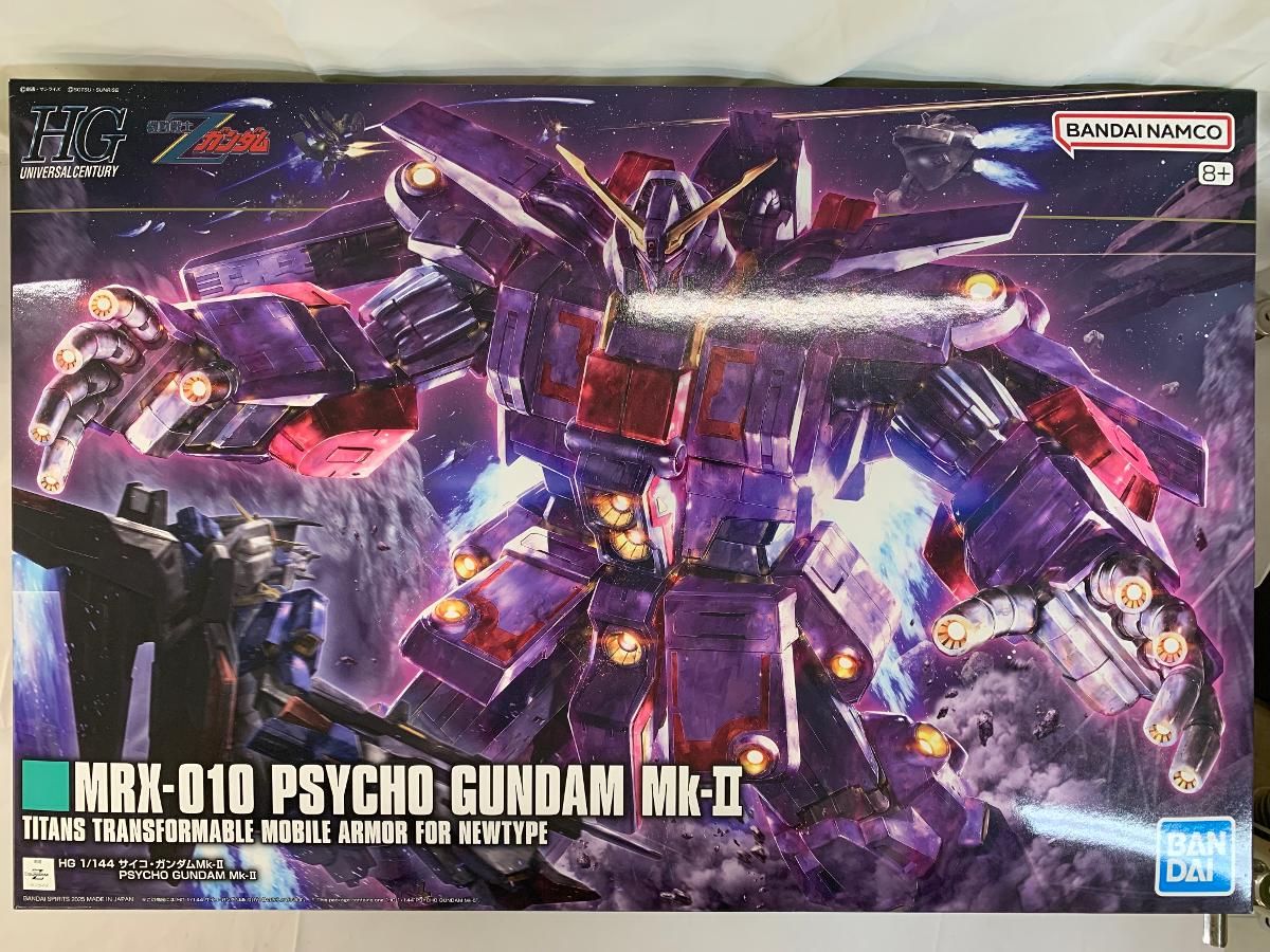 ♪【未開封】サイコ・ガンダムMk-II (HG) (ガンプラ)■＊同梱不可