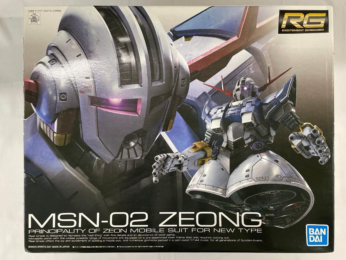 【未開封】RG 機動戦士ガンダム ジオング 1/144スケール 色分け済みプラモデル