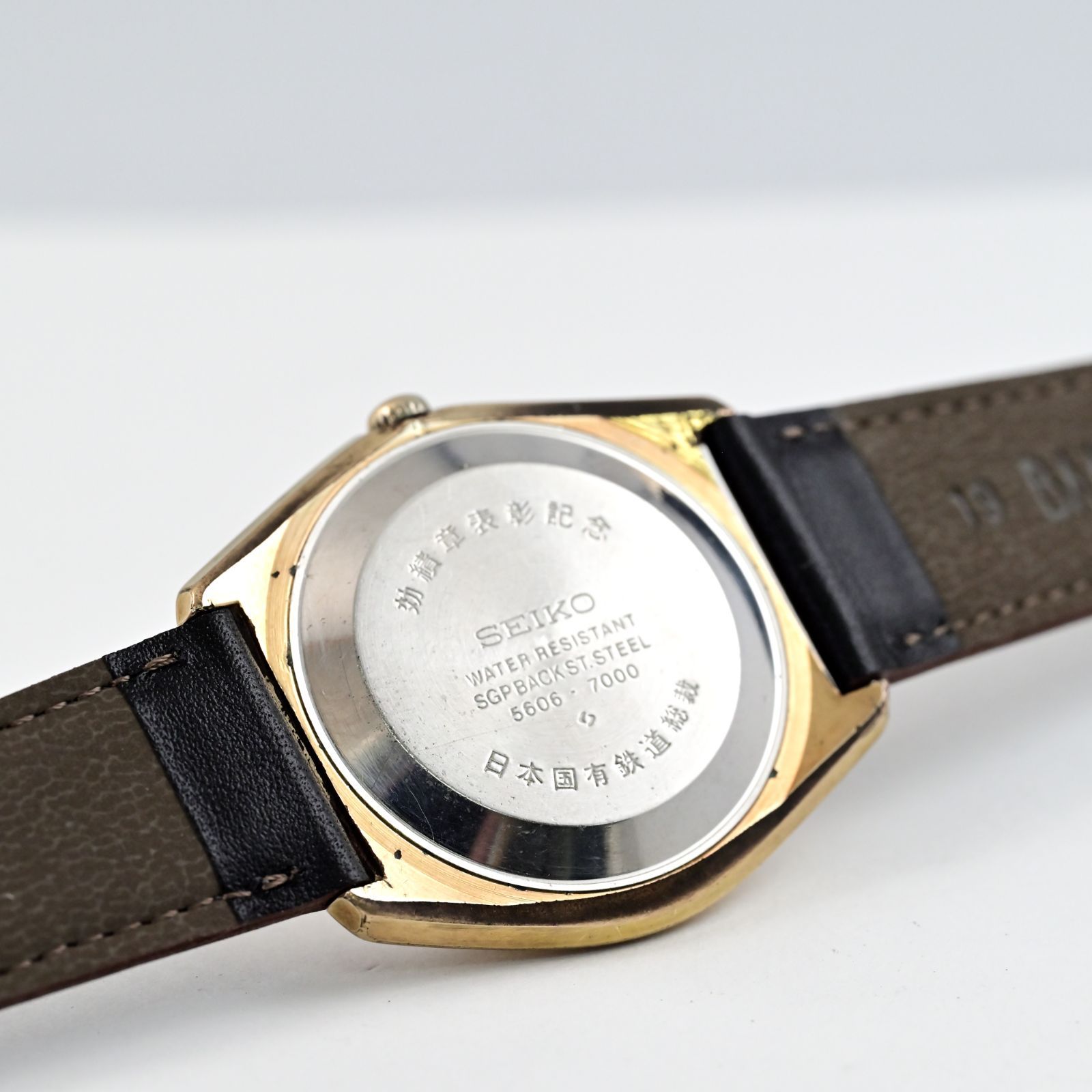 SEIKO】 セイコー ロードマチック LordMatic Vintage Watch LM Gold