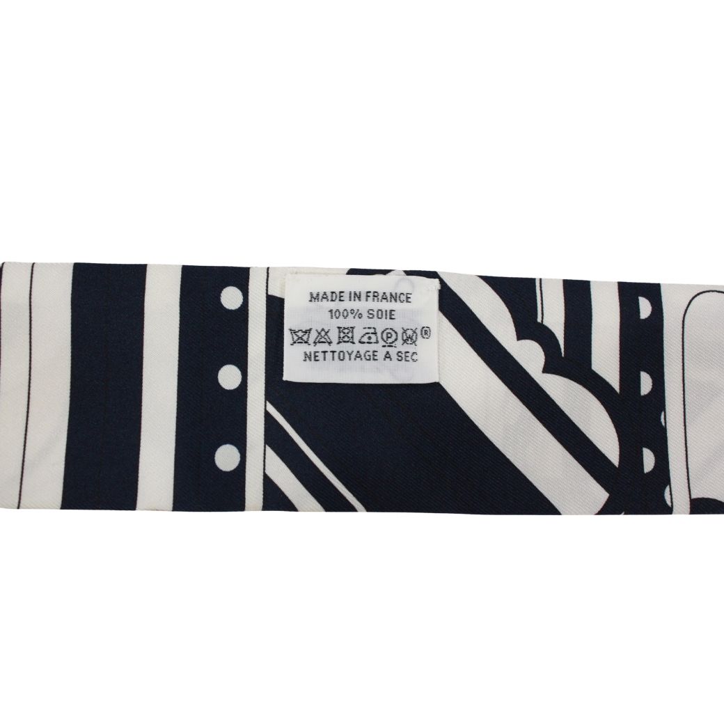 HERMES エルメス ツイリー FAUBOURG RAINBOW フォーブル レインボー