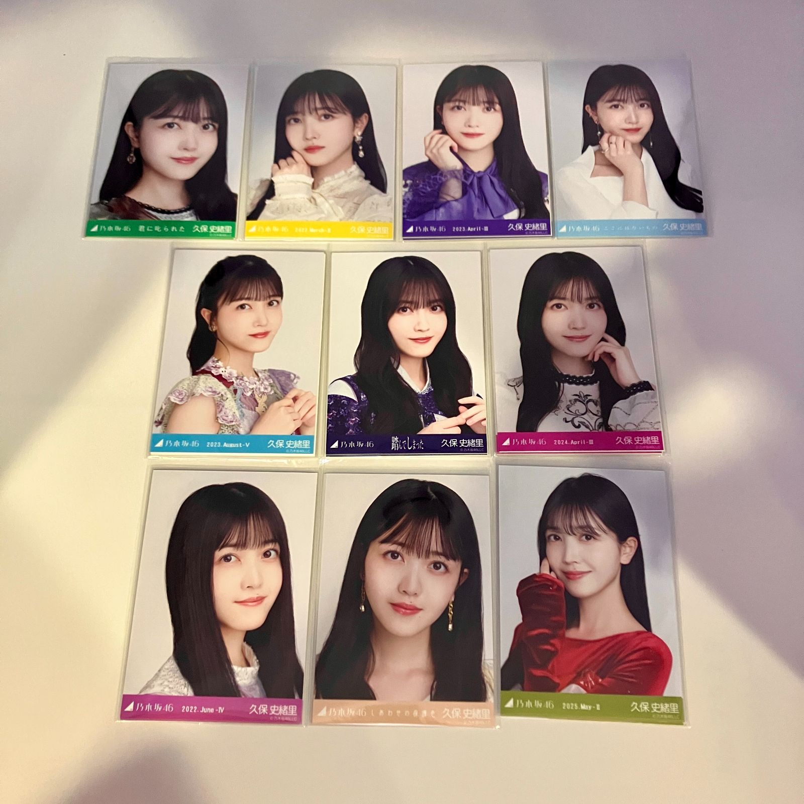 乃木坂46 久保史緒里 コンプ 10セット 生写真 まとめ売り NL8043P f115