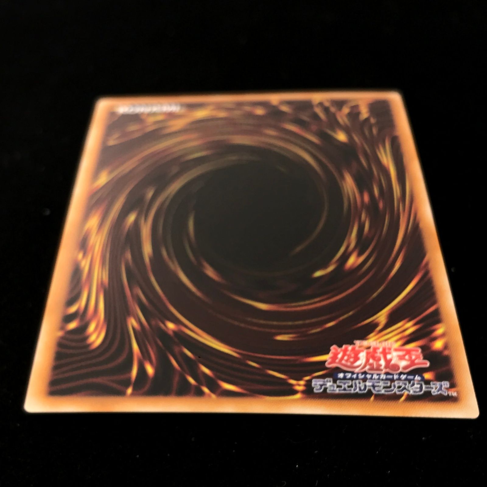 遊戯王 赤き竜 ケッツァーコアトル LOCR-JP007 プリズマティック