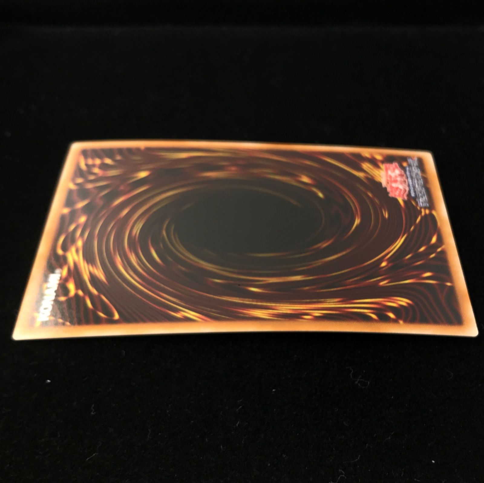 遊戯王 赤き竜 ケッツァーコアトル LOCR-JP007 プリズマティック