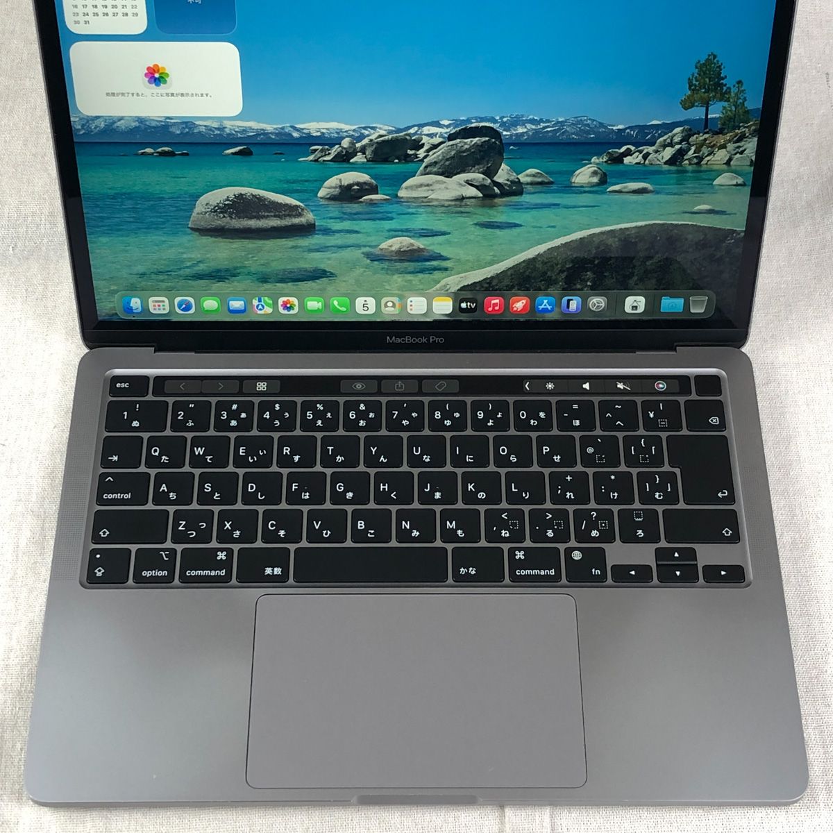 ◇ジャンク品・本体のみ◇Apple MacBook Pro (13インチ M2 2022) 【M2