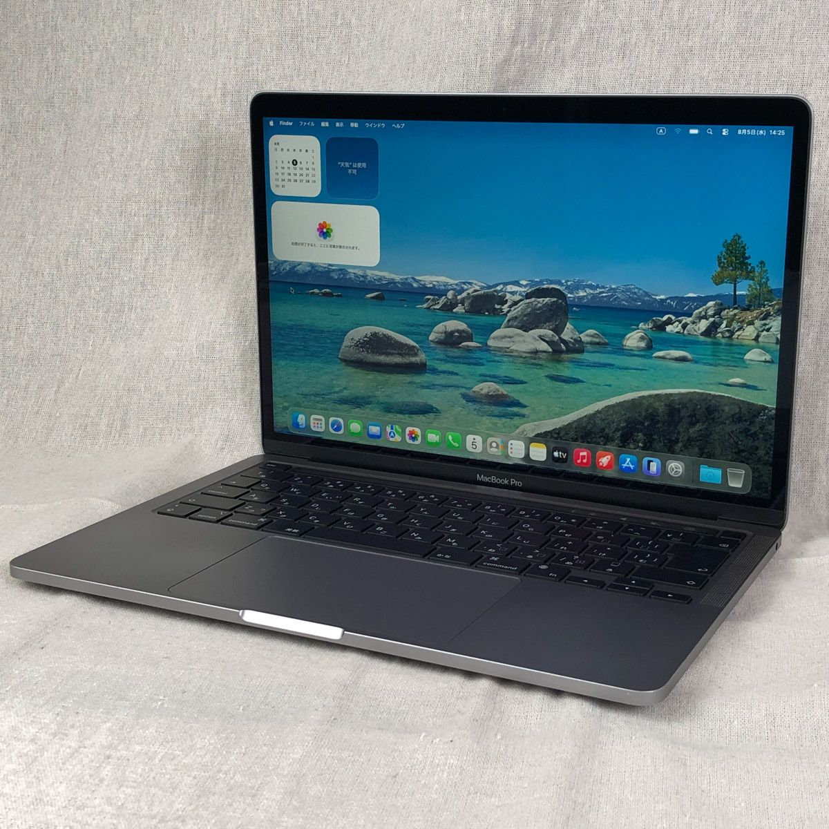 ◇ジャンク品・本体のみ◇Apple MacBook Pro (13インチ M2 2022) 【M2