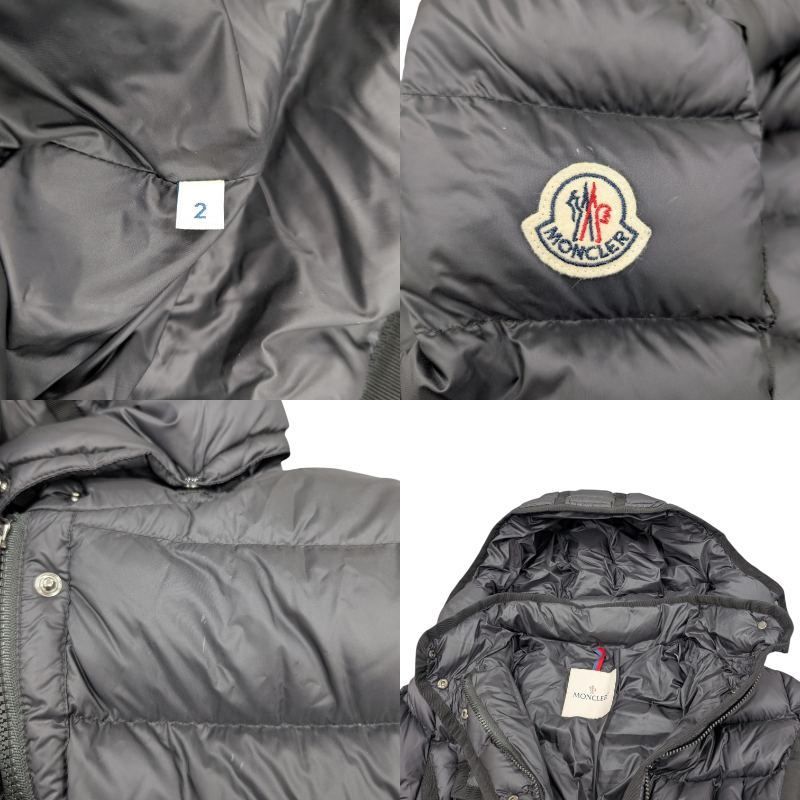 MONCLER モンクレール HERMINE エルミンヌ ロングダウンジャケット