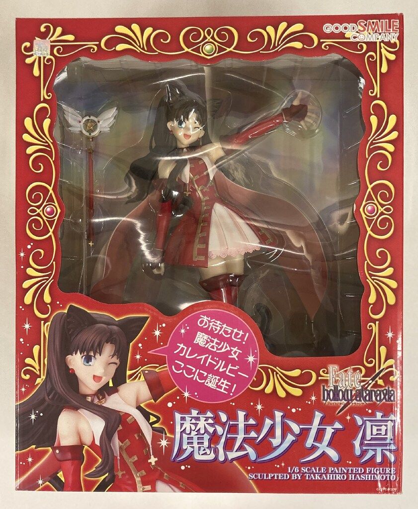 GOOD SMILE COMPANY Fate/hollowataraxia 魔法少女 凛 5,862円
