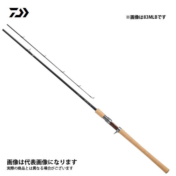 シルバークリーク ネイティブスティンガー 73MLB 2021新製品 ダイワ 大型便A