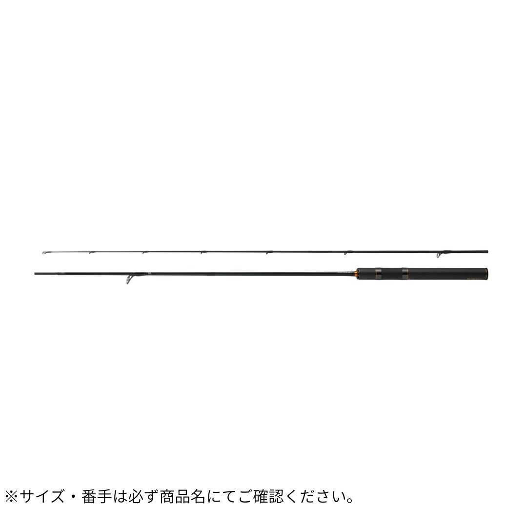 プレッソ-LTD AGS 58L-G DAIWA（ダイワ） 大型便A 2025年新製品