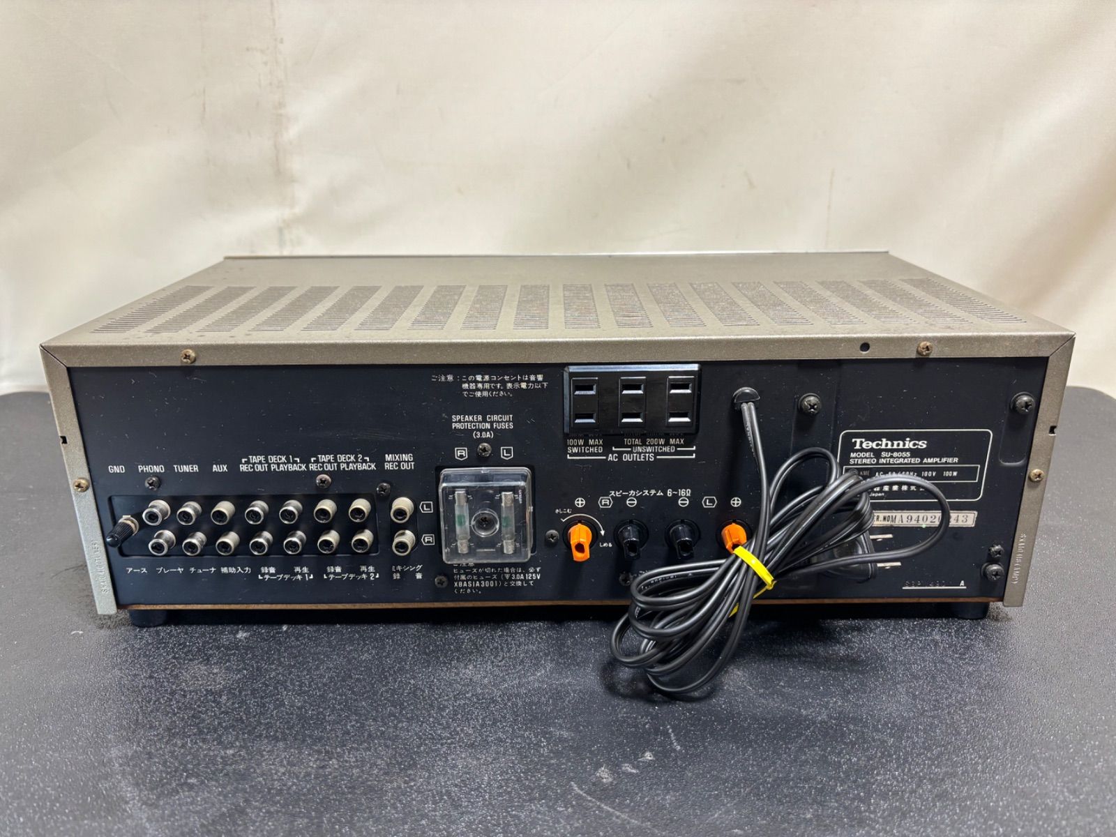 Technics テクニクス プリメインアンプ SU-8055 オーディオ機器 - メルカリ