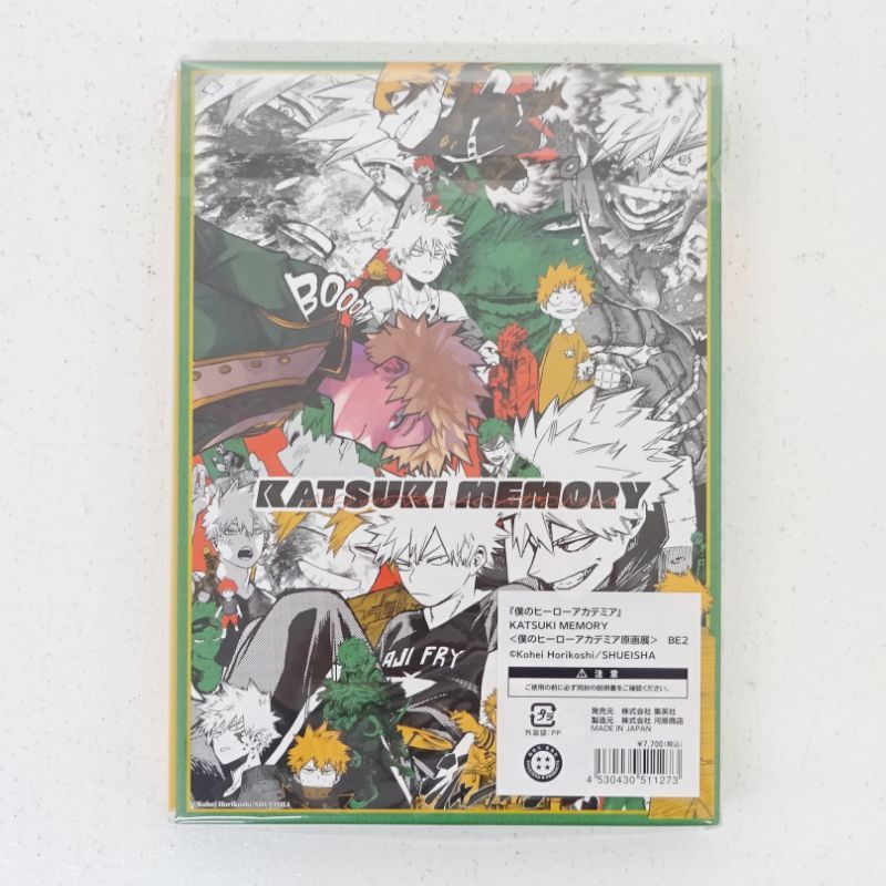三重店】僕のヒーローアカデミア 原画展 KATSUKI MEMORY 爆豪勝己