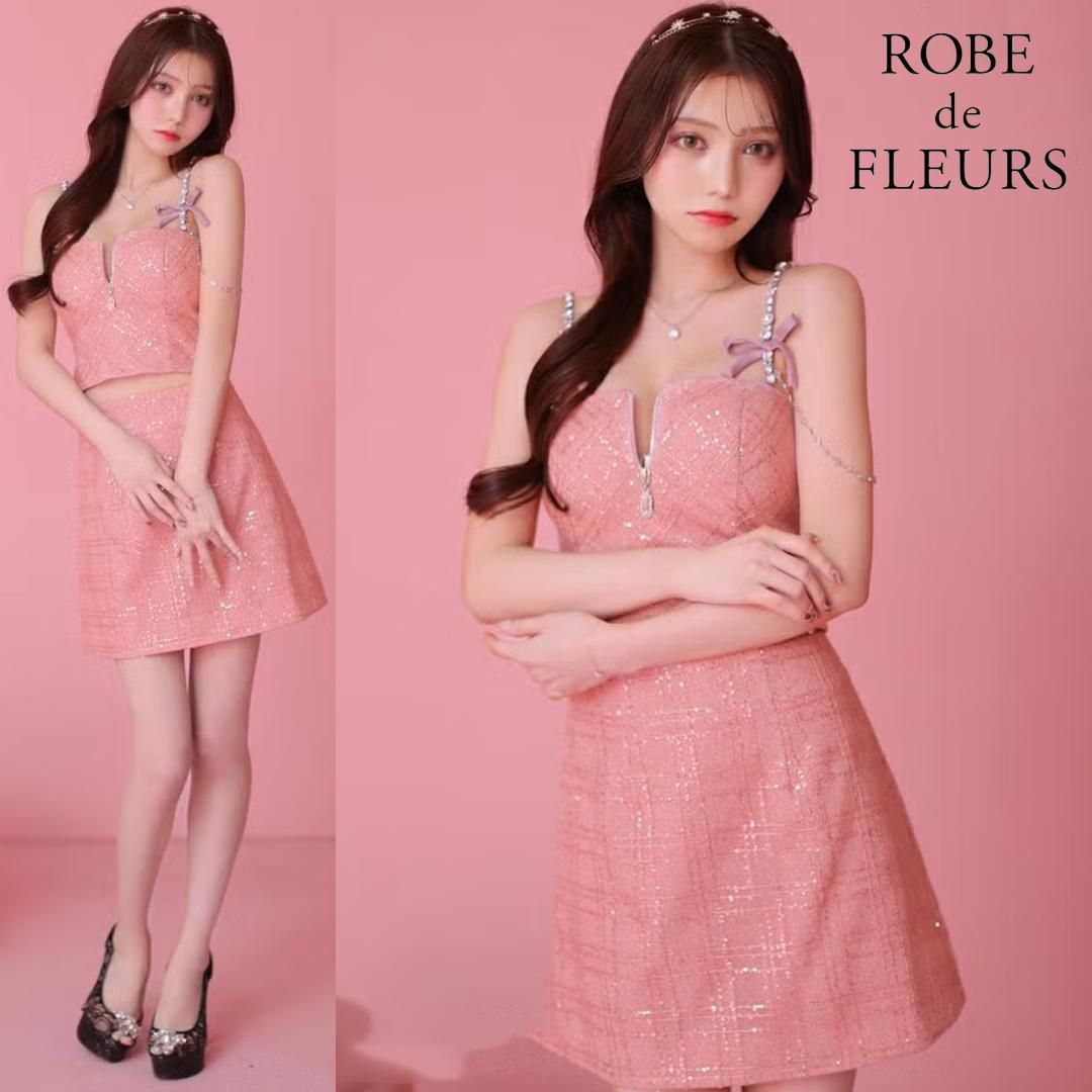 ROBE de FLEURS ピンク キャバドレス スパンコール 完売品 ROBE de FLEURS ピンク キャバドレス スパンコール 完売品 XSサイズ