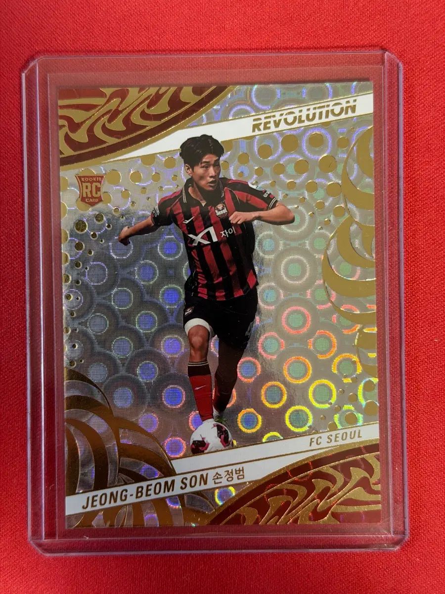 2026 Panini Revolution Heart Soccer K League FC SEOUL Son Jeong-beom Rookie Groove
